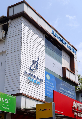 home nurse service kottayam